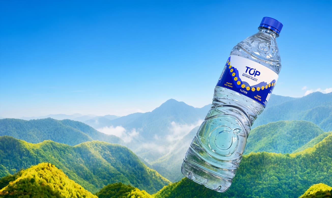 Top Water Ethiopian New Year